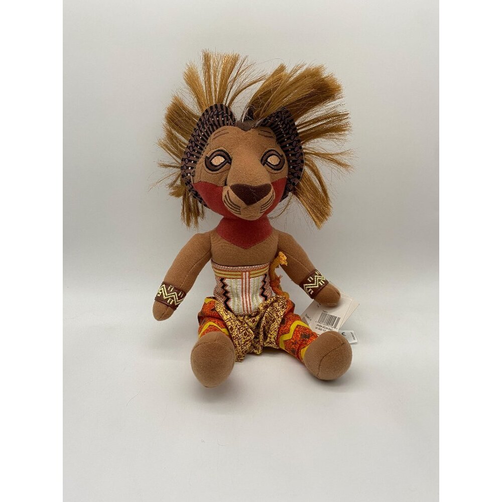 Disney The Lion King Broadway Musical Simba Plush: Collectible Toy Character